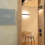 Poem דירה חאניה
